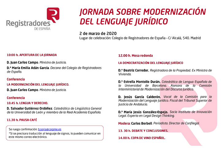 Modernizaci&oacute;n del lenguaje jur&iacute;dico